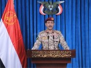 Huti se zvanično oglasili nakon ulaska u rat: “Napad je sinhronizovan s Iranom i Hezbollahom, ovo je tek početak!”