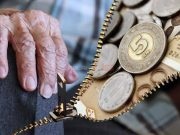 U ovom dijelu BiH najavljena je jednokratna pomoć za penzionere i mlade, saznajte kada će biti isplaćena