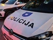 Okončana istraga u Hercegovini: “Neprimjerena šala” srednjoškolaca izazvala nepotrebnu paniku,