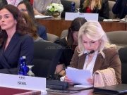 Mirela Bećirović sjedila sa Sarom Netanjahu u Washingtonu: “Da li je BiH uz Izrael?”