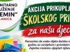 Da nijedno dijete ne krene nespremno u školu: “El-Emin” Jablanica pokrenuo veliku humanitarnu akciju prikupljanja školskog pribora