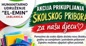 Da nijedno dijete ne krene nespremno u školu: “El-Emin” Jablanica pokrenuo veliku humanitarnu akciju prikupljanja školskog pribora