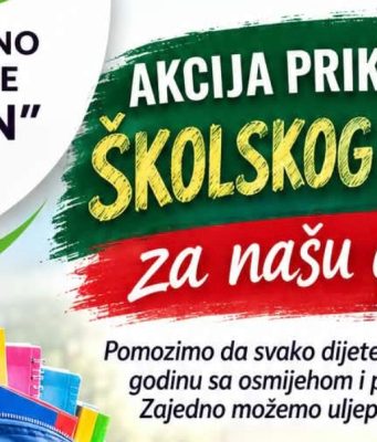 Da nijedno dijete ne krene nespremno u školu: “El-Emin” Jablanica pokrenuo veliku humanitarnu akciju prikupljanja školskog pribora