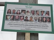 FUP izuzima dokaze u istrazi predmeta “Donja Jablanica”: Pretresi na više lokacija u HNK i Kantonu Sarajevo