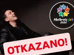Zbog nastupa u Srbiji na dan obilježavanja genocida u Srebrenici: Otkazan koncert Dženana Lončarevića u Mostaru