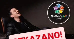 Zbog nastupa u Srbiji na dan obilježavanja genocida u Srebrenici: Otkazan koncert Dženana Lončarevića u Mostaru