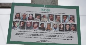 U susret dvije godine od dana koji je zauvijek promijenio Jablanicu: Medžlis IZ poziva na obilježavanje godišnjice poplava