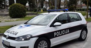 Policajac teško povrijeđen u napadu u Hercegovini: Policija traga za počiniocem