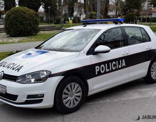Policajac teško povrijeđen u napadu u Hercegovini: Policija traga za počiniocem