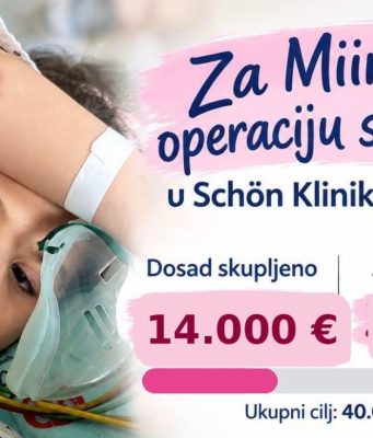 Desetogodišnjoj Miji za operaciju u Njemačkoj nedostaje još 26.000 eura: Pomozimo joj da dobije priliku za sretnije djetinjstvo