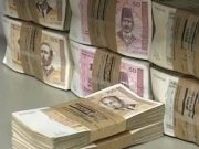 HNK izdvaja do 900 KM mjesečno za nova zapošljavanja: Evo ko ima pravo na poticaje i kada počinju prijave